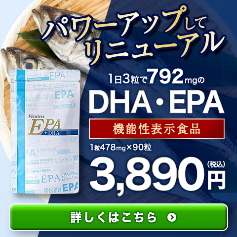PR2タイトル